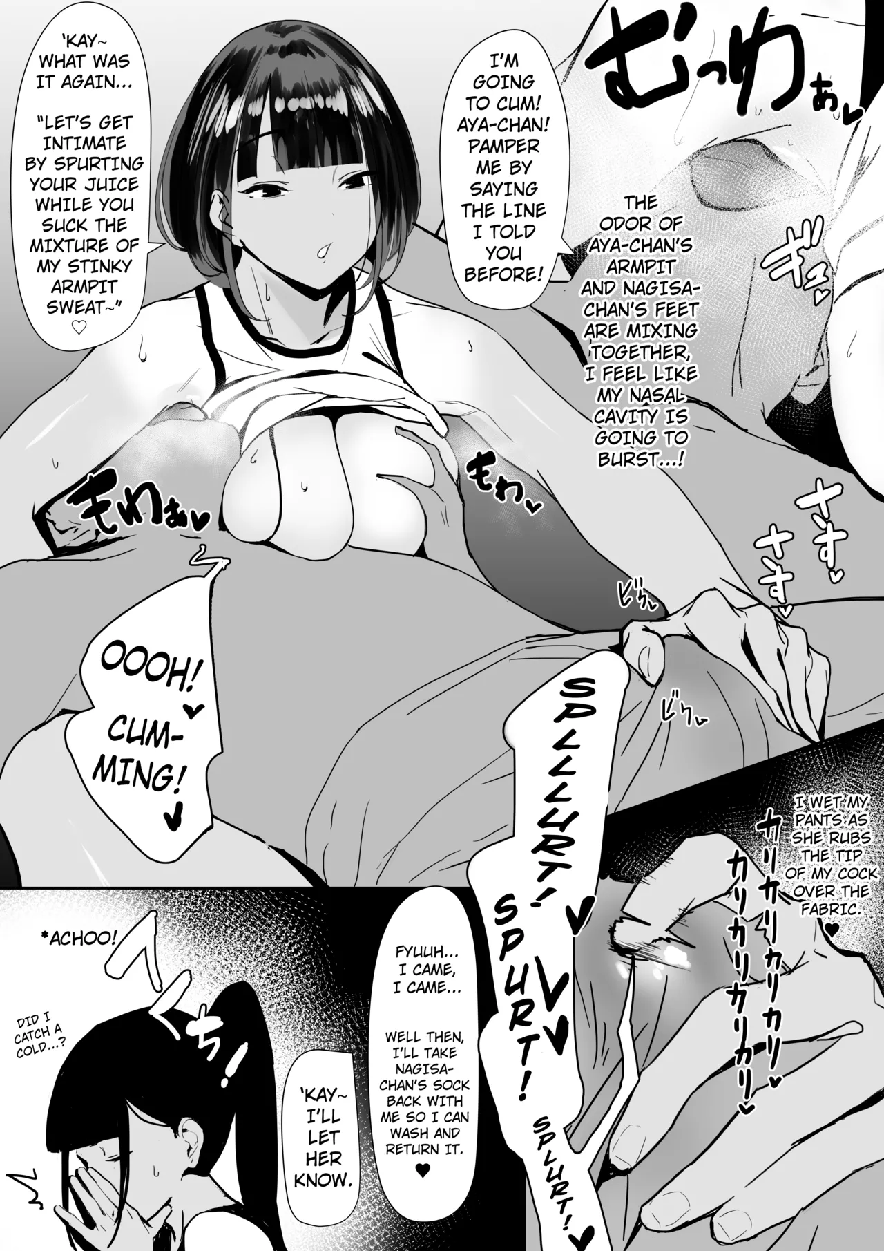 Jiyuu ni Sex Dekiru Joshi Rikujou-bu | A Girls’ Athletics Club Where You Can Have Sex Anytime page 9 full