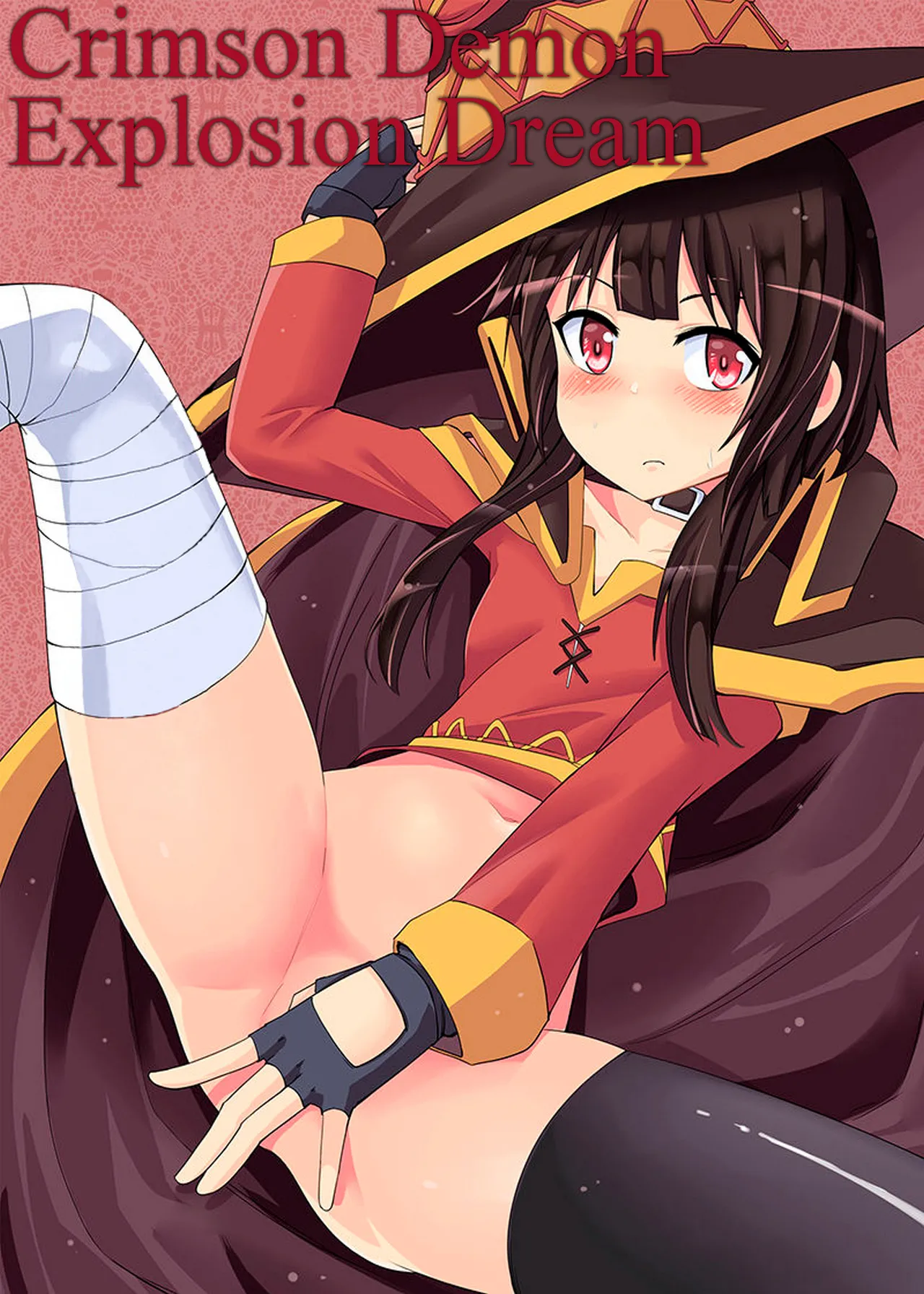 Crimson Demon Explosion Dream | Kouma Bakuretsu Yume page 1 full