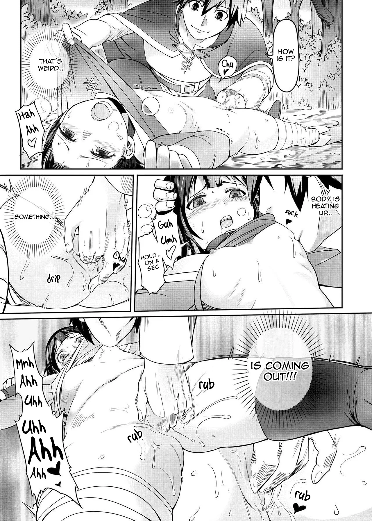Crimson Demon Explosion Dream | Kouma Bakuretsu Yume page 11 full