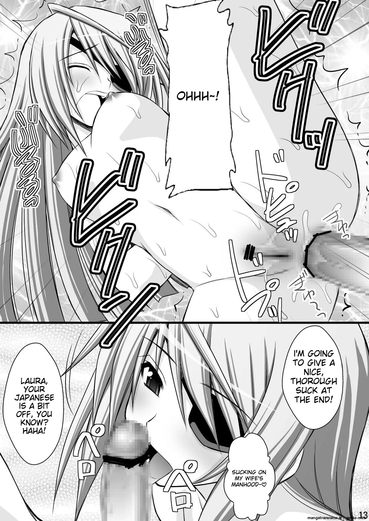 Ichika no Choukyou Nisshi page 10 full