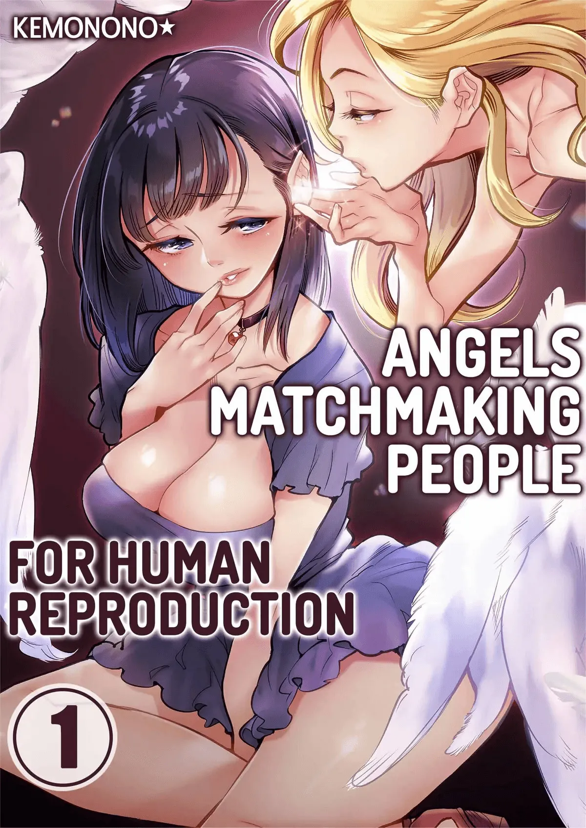 Tenshitachi wa Jinrui Hanshoku Tantou ni Narimashita 1 | Angels Matchmaking People for Human Reproduction 1 page 1 full