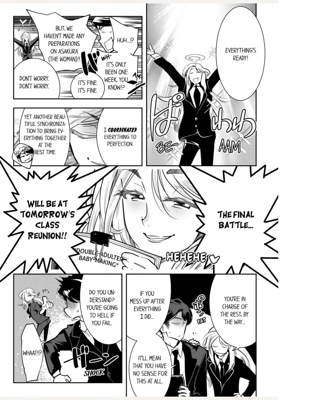 Tenshitachi wa Jinrui Hanshoku Tantou ni Narimashita 1 | Angels Matchmaking People for Human Reproduction 1 page 12 full