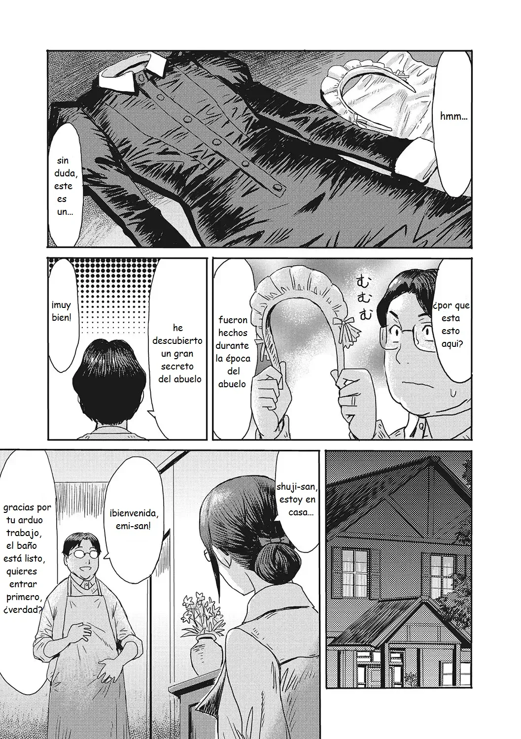 GOHOUSHI! MAID TSUMA page 3 full