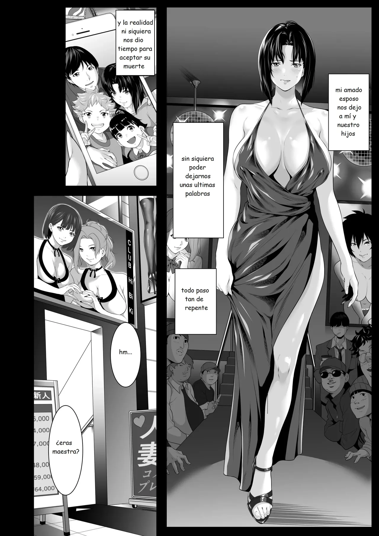 Miboujin Hinako Otto no Nikunda Aitsu ni Dakare... page 11 full