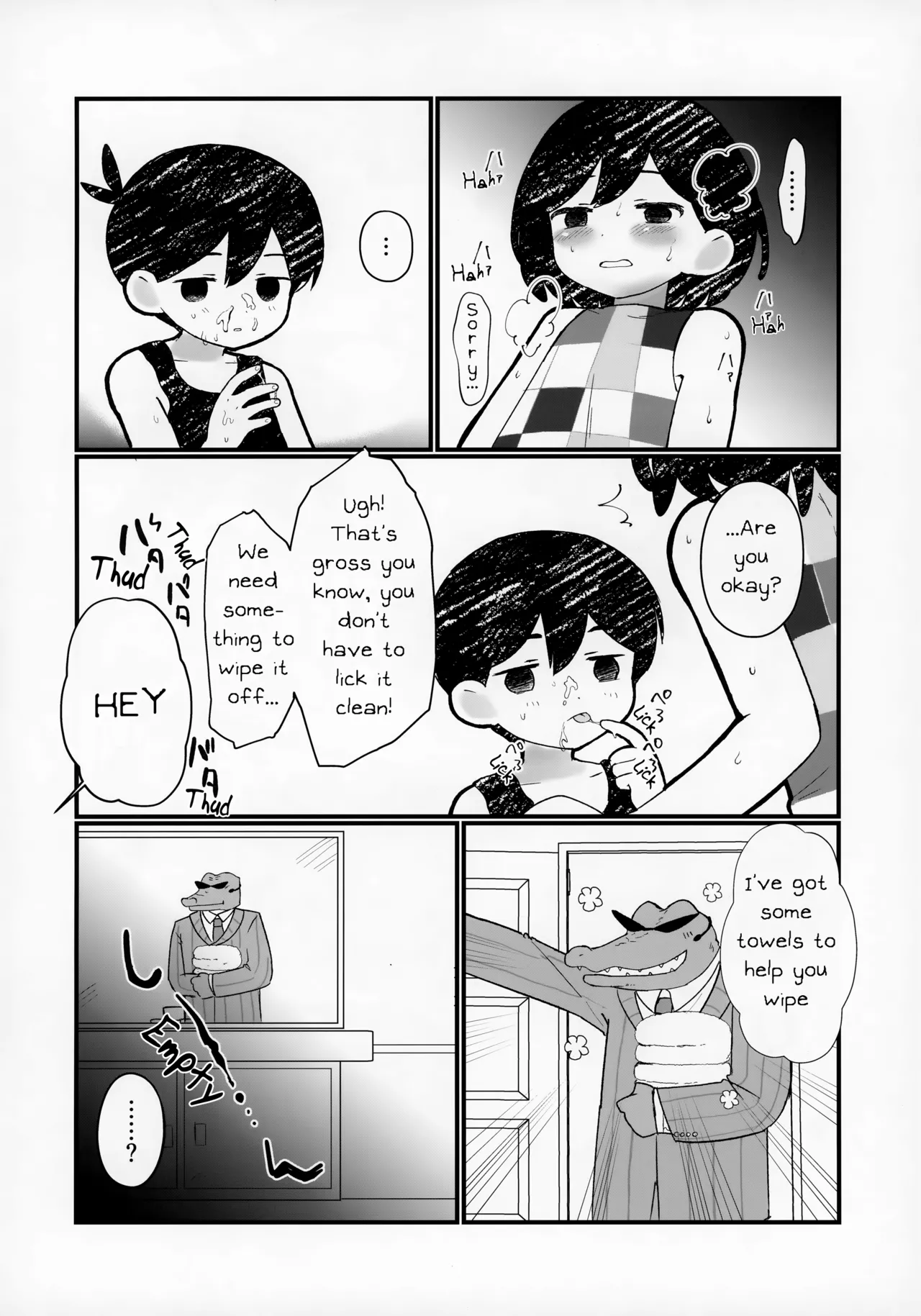 I wet myself so Omori helped me clean up page 11 full