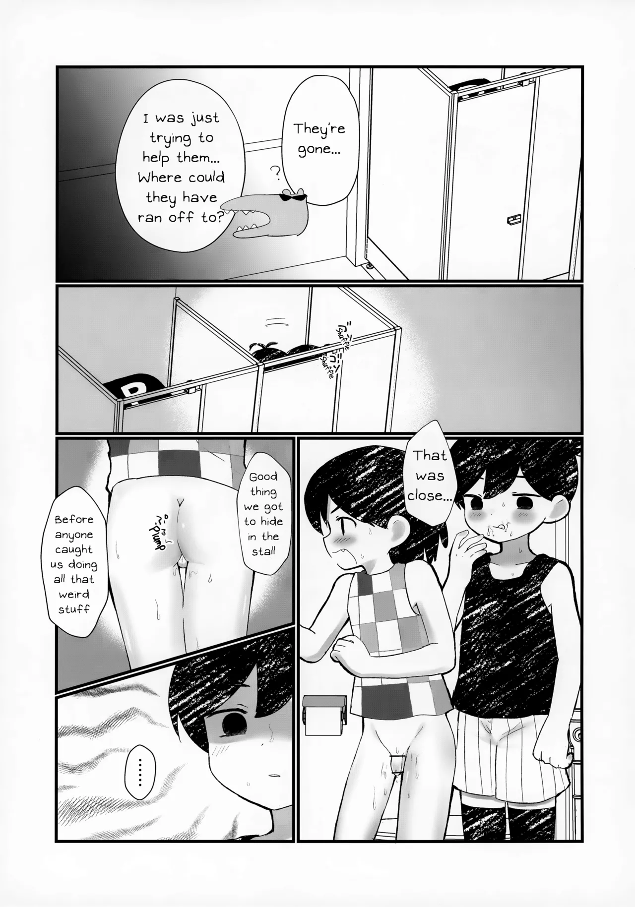 I wet myself so Omori helped me clean up page 12 full