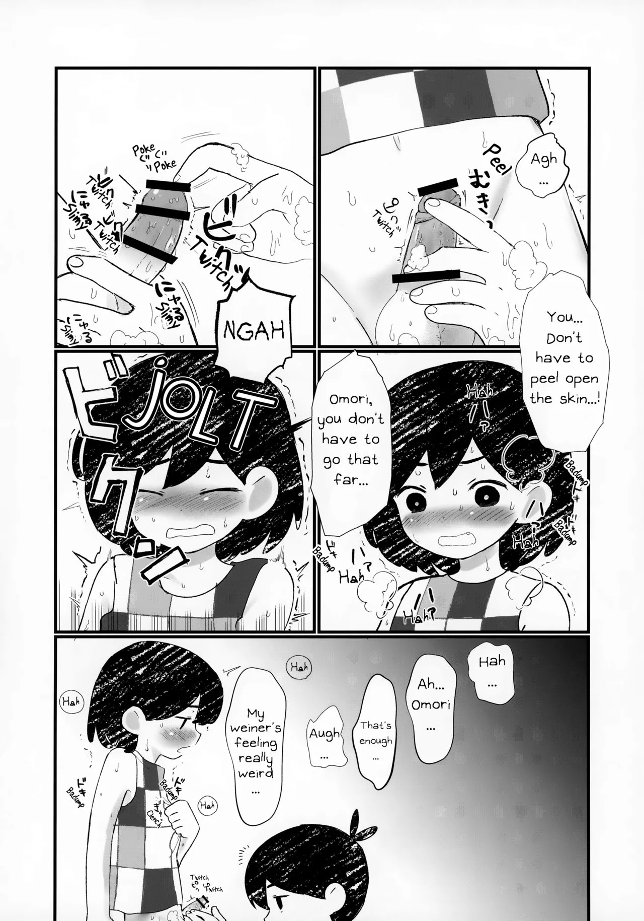 I wet myself so Omori helped me clean up page 9 full
