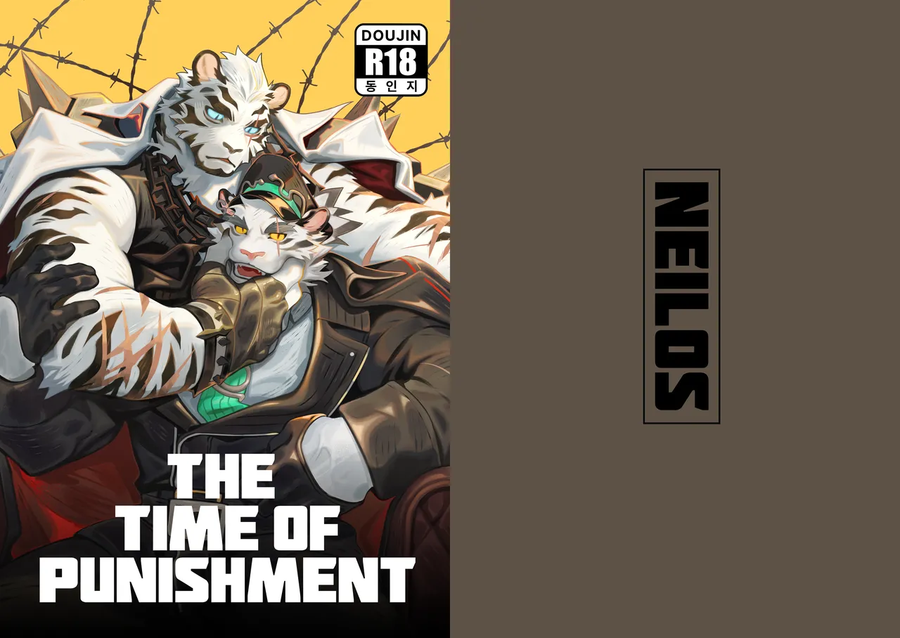 THE TIME OF PUNISHMENT page 1 full