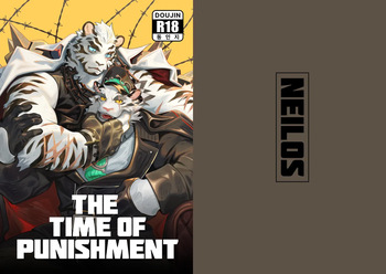 [Neilos] THE TIME OF PUNISHMENT [Eng] cover