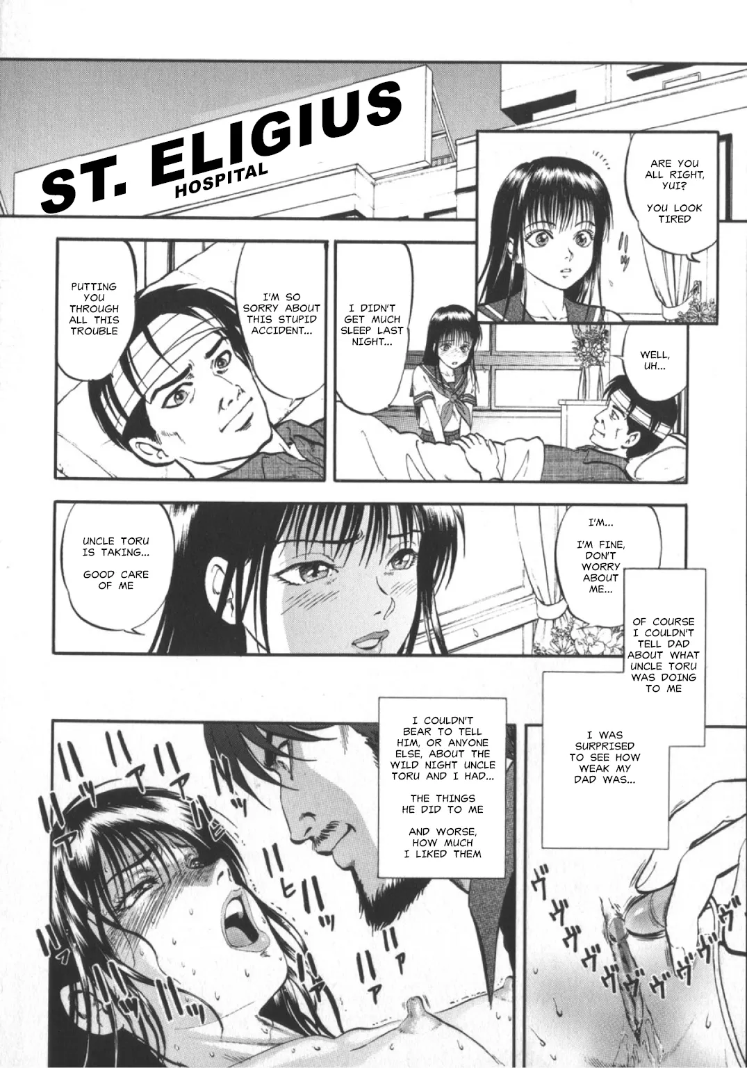 The Cotton Cage page 12 full