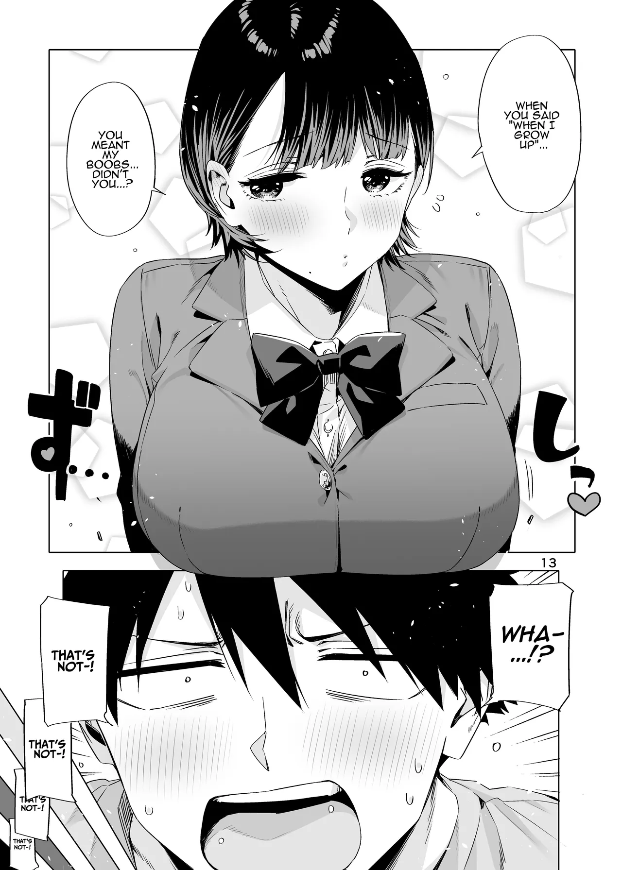 Ed no Eroi Hon. 2024 | ED Erotic Book. 2024 "Nacchan" page 12 full