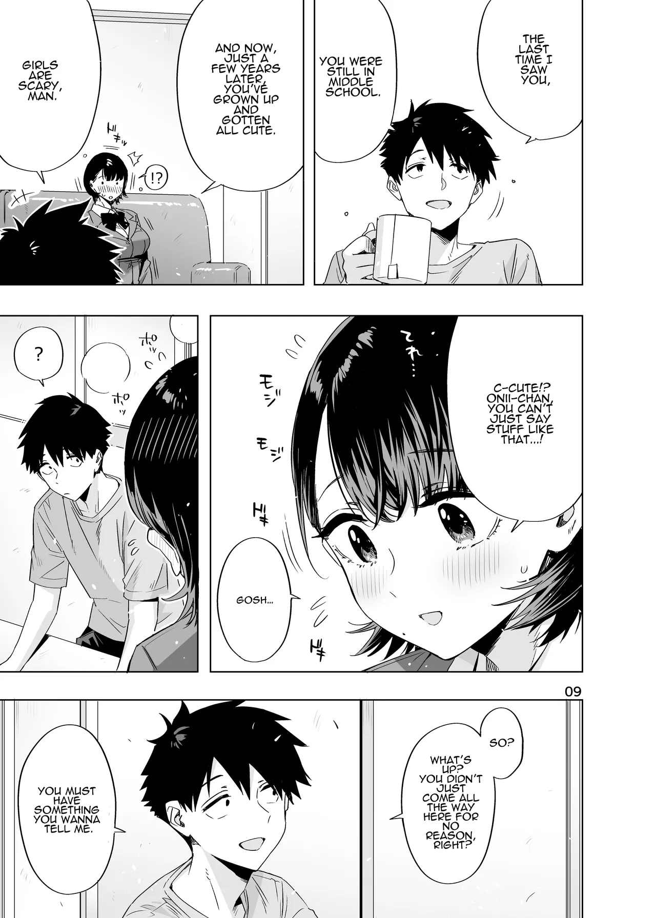 Ed no Eroi Hon. 2024 | ED Erotic Book. 2024 "Nacchan" page 8 full