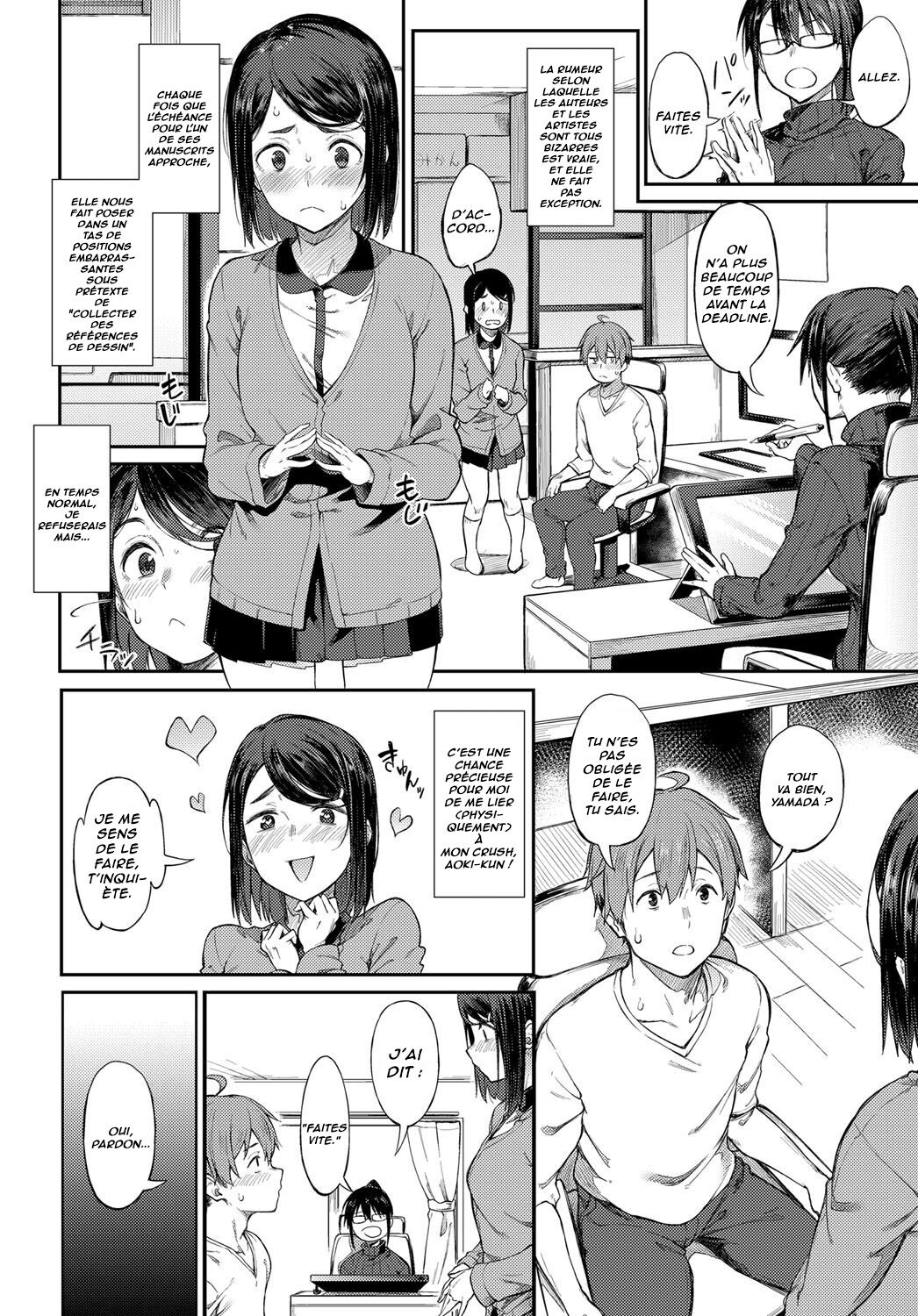 Shimekiri Girigiri Threesome | Plan à 3 avant la deadline page 2 full
