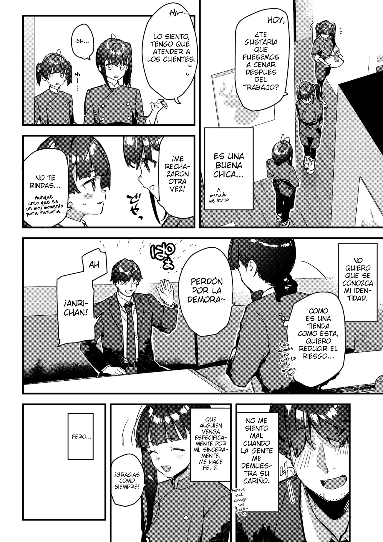 Suki na Ko no Beit Saki ga H na Service o Shiteiru - My favorite girl's part-time job offers "H services" to regular customers. 4 | El trabajo a tiempo parcial de mi chica favorita ofrece "servicios H" a clientes habituales 4 page 12 full