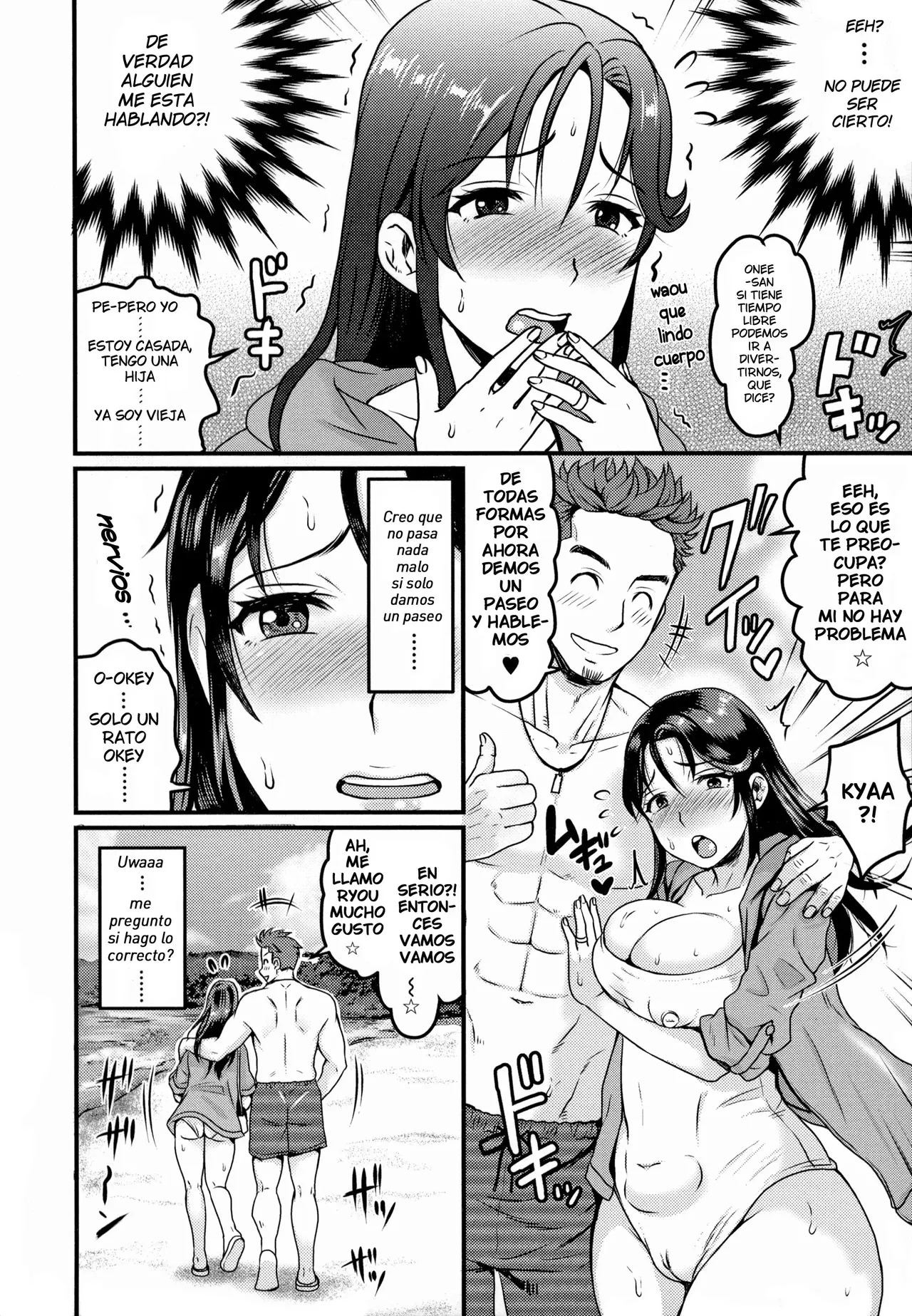 Nanpa Saretai Saori-san | Saori-san quiere ser ligada page 4 full