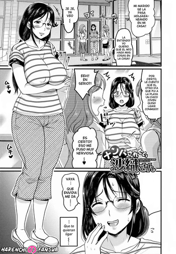 [Tachi Iyashi] Nanpa Saretai Saori-san | Saori-san quiere ser ligada (Maso Mesu Happy Acme) [Spanish] [Decensored] [Harenchi no Fansub] cover