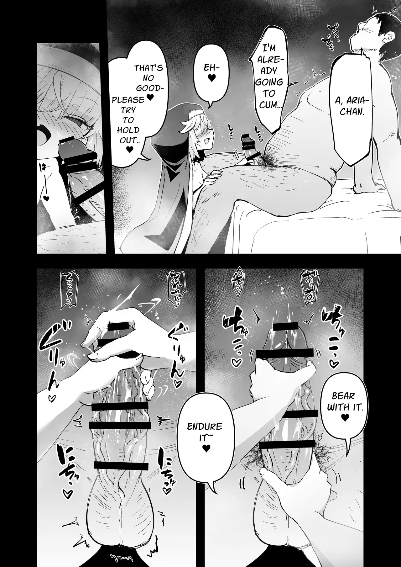 Zangeshitsu no Chiisana Ero Sister 3 | The Small Nun in the Confessional 3 page 8 full