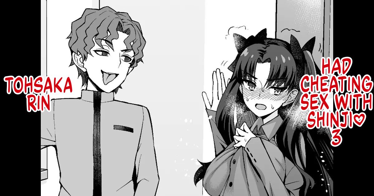 Tosaka Rin, Shinji to Uwaki Sex 3 | Tohsaka Rin Had Cheating Sex With Shinji 3 page 1 full