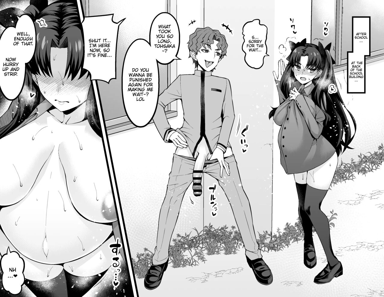 Tosaka Rin, Shinji to Uwaki Sex 3 | Tohsaka Rin Had Cheating Sex With Shinji 3 page 2 full