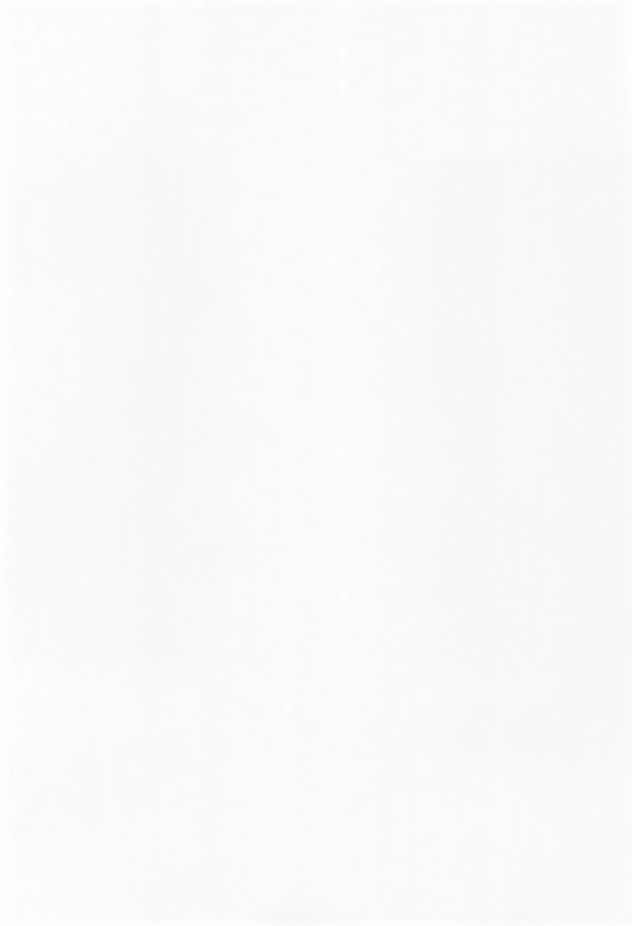 Hakari Atsuko Royal TKB Training page 3 full