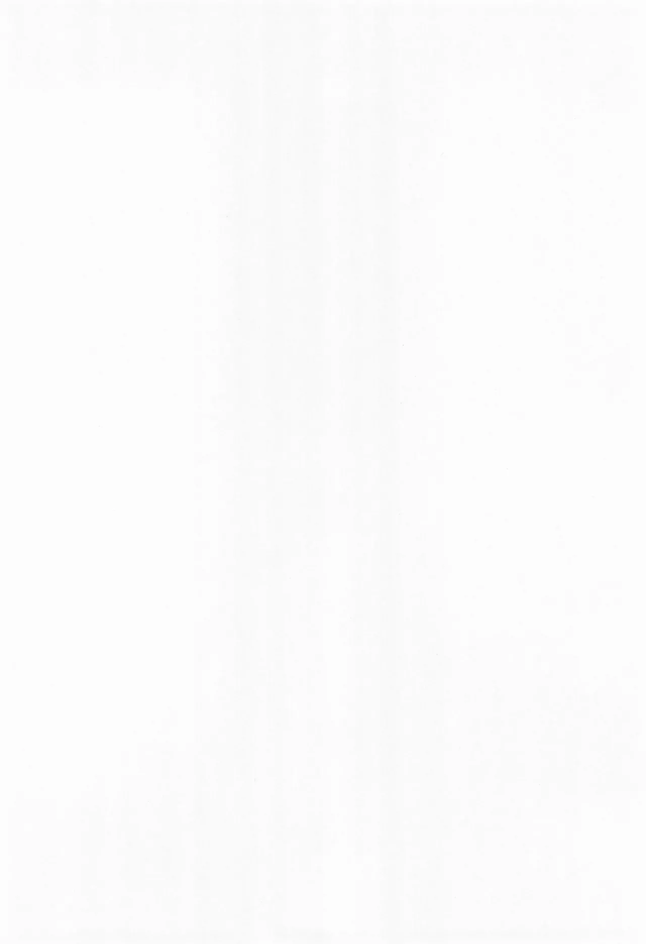 Hakari Atsuko Royal TKB Training page 4 full