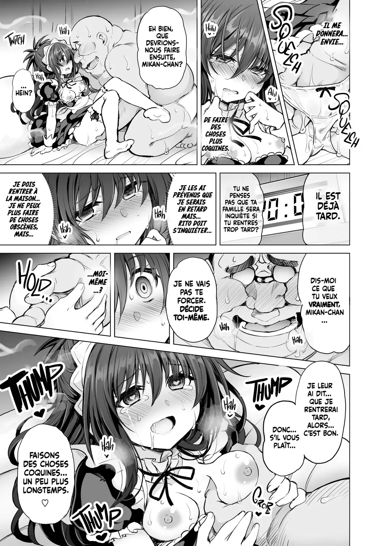 KTOK 6 ~Kouhen~ page 12 full