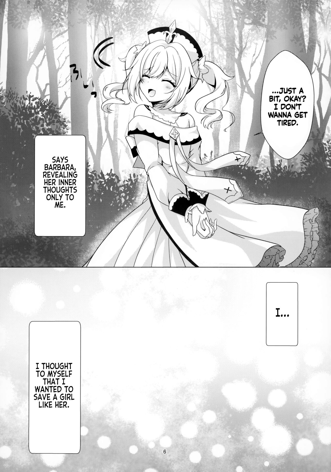 My Girlfriend is My Idol page 4 full