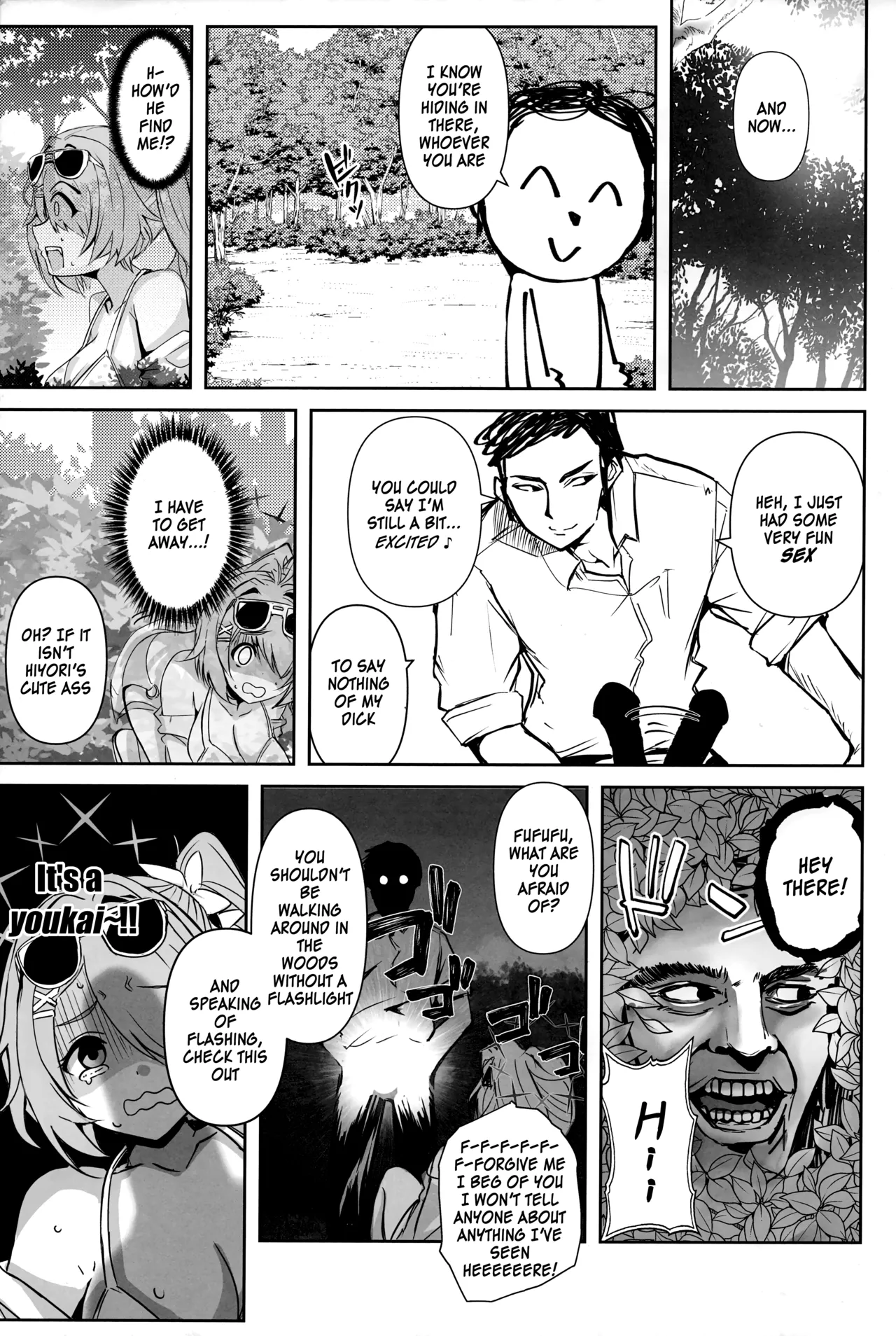 Seaside Princes - Umibe no Himegimi page 12 full