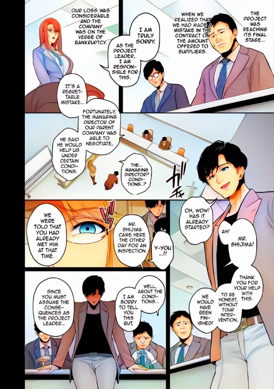 Sevengar Chapter 1 Colored page 6 full