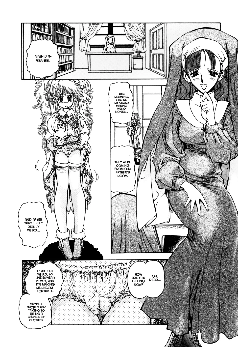 Crack Angel Chapters 1-10 page 11 full