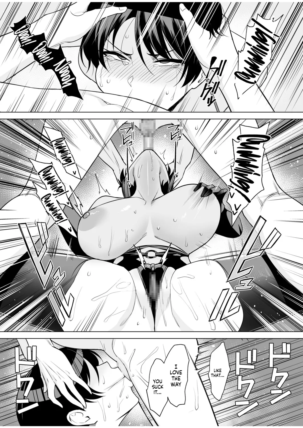 Gibo-san wa Boku no Mono 8 | Mother-in-Law is Mine 8 page 8 full