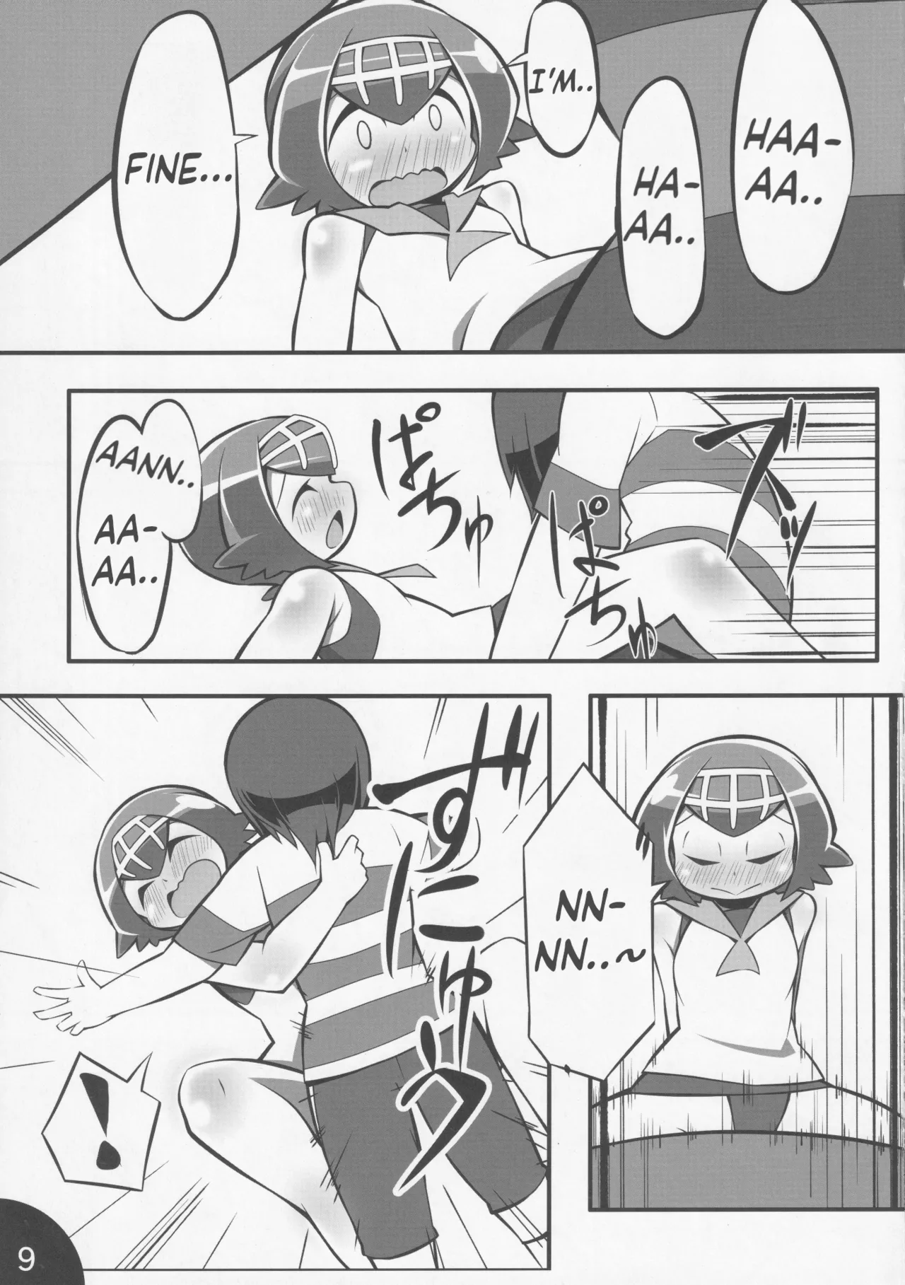 Usotsuki Captain page 10 full