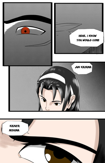 Infiltration cover