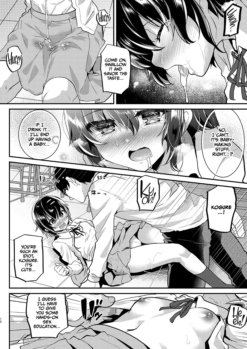 Muchi na Oshiego ni Seikyouiku to Itsuwatte Nakadashi Zanmai! page 11 full