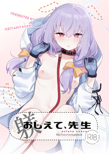[Ozitan Yasan (Mameojitan)] Oshiete, Sensei (Blue Archive) [Digital] cover