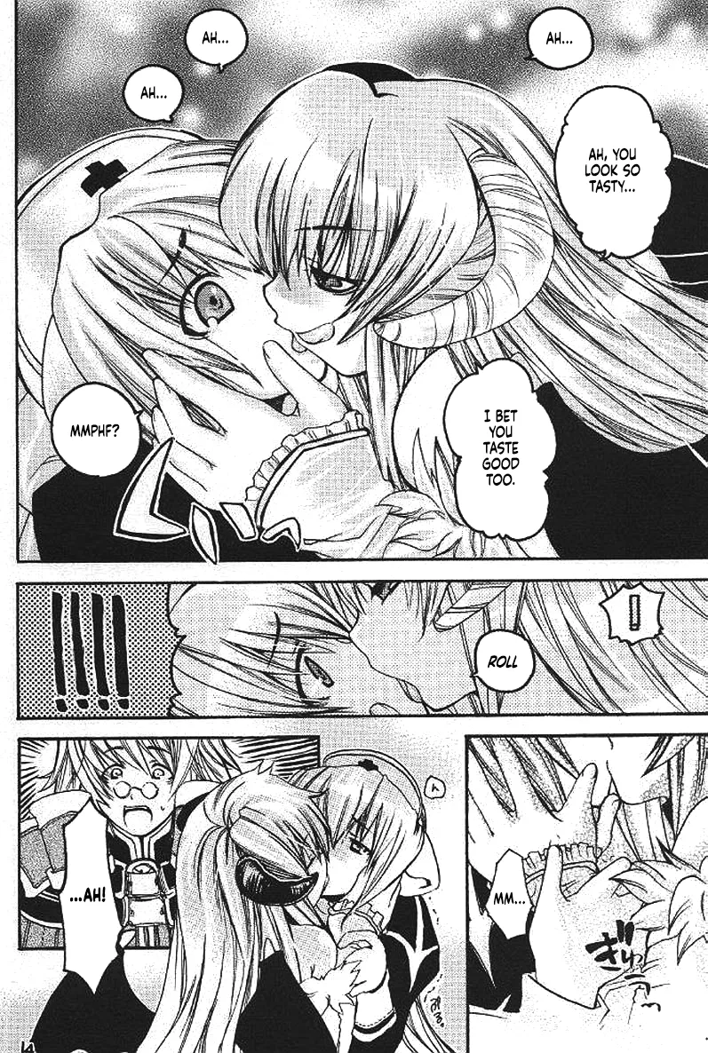 Ragnarok Yawa Level.3 page 11 full