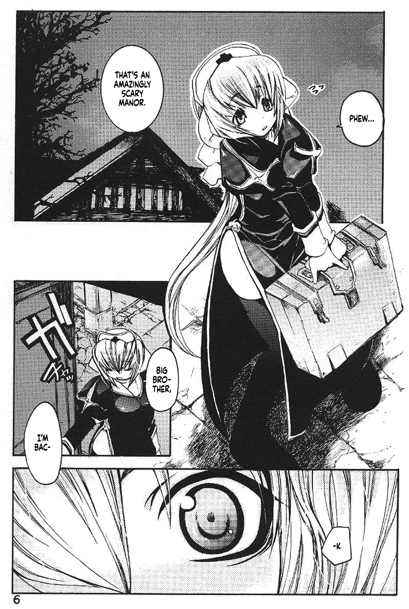 Ragnarok Yawa Level.3 page 3 full