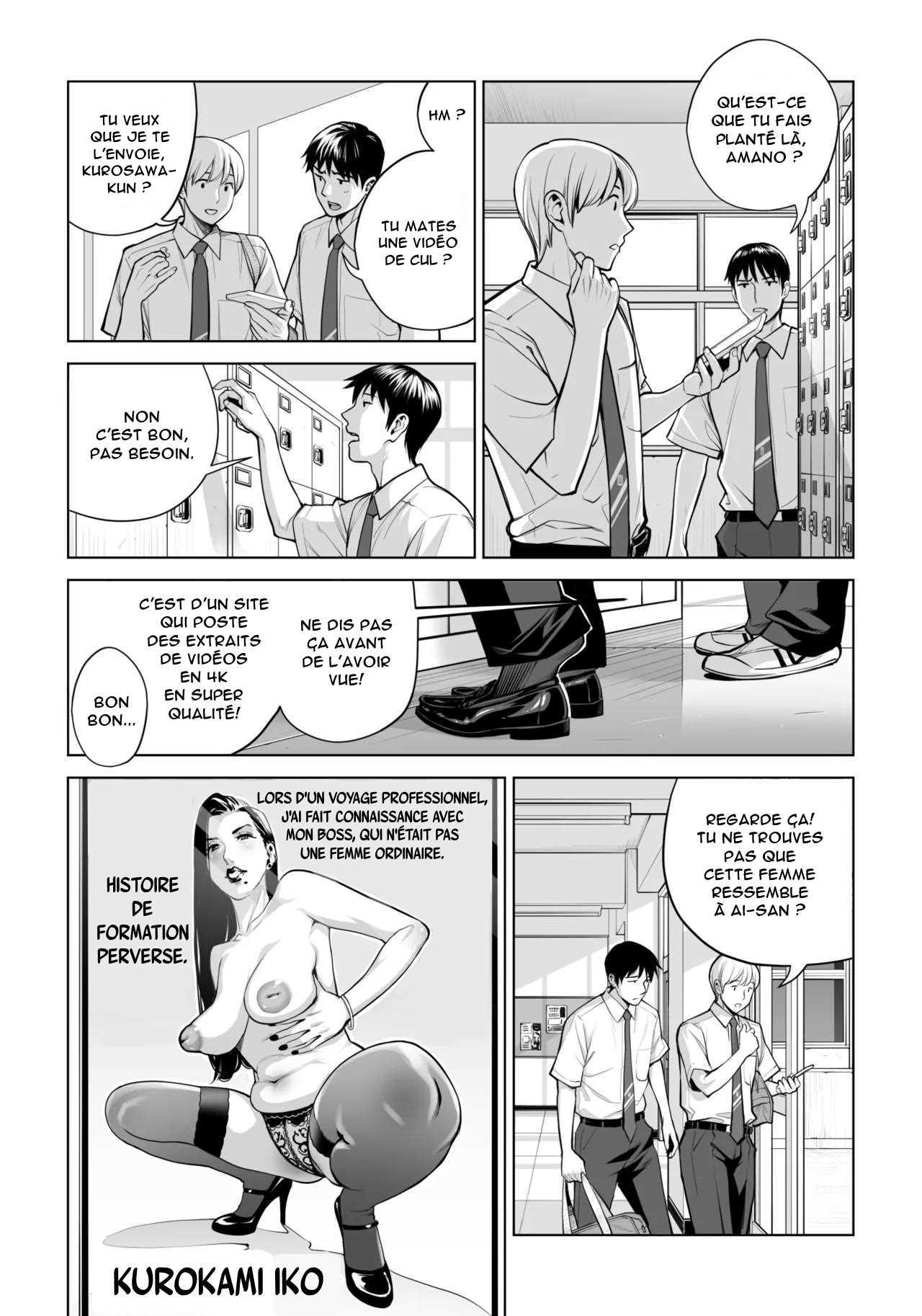 Kurokami Onna no Fudeoroshi 2 ~Sou, Motto Oku ni Dashite page 12 full