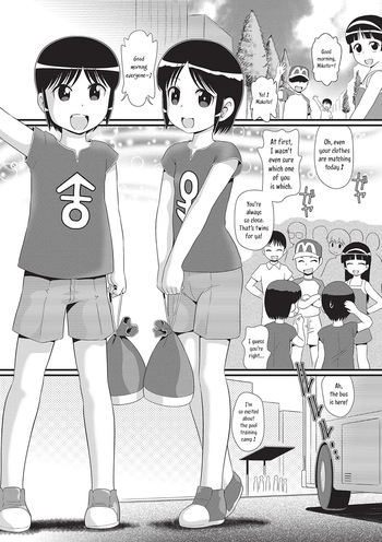 [Minion] Swapping Twin (Shoujo Kumikyoku 32) [English] [Tabunne Scans] [Digital] cover
