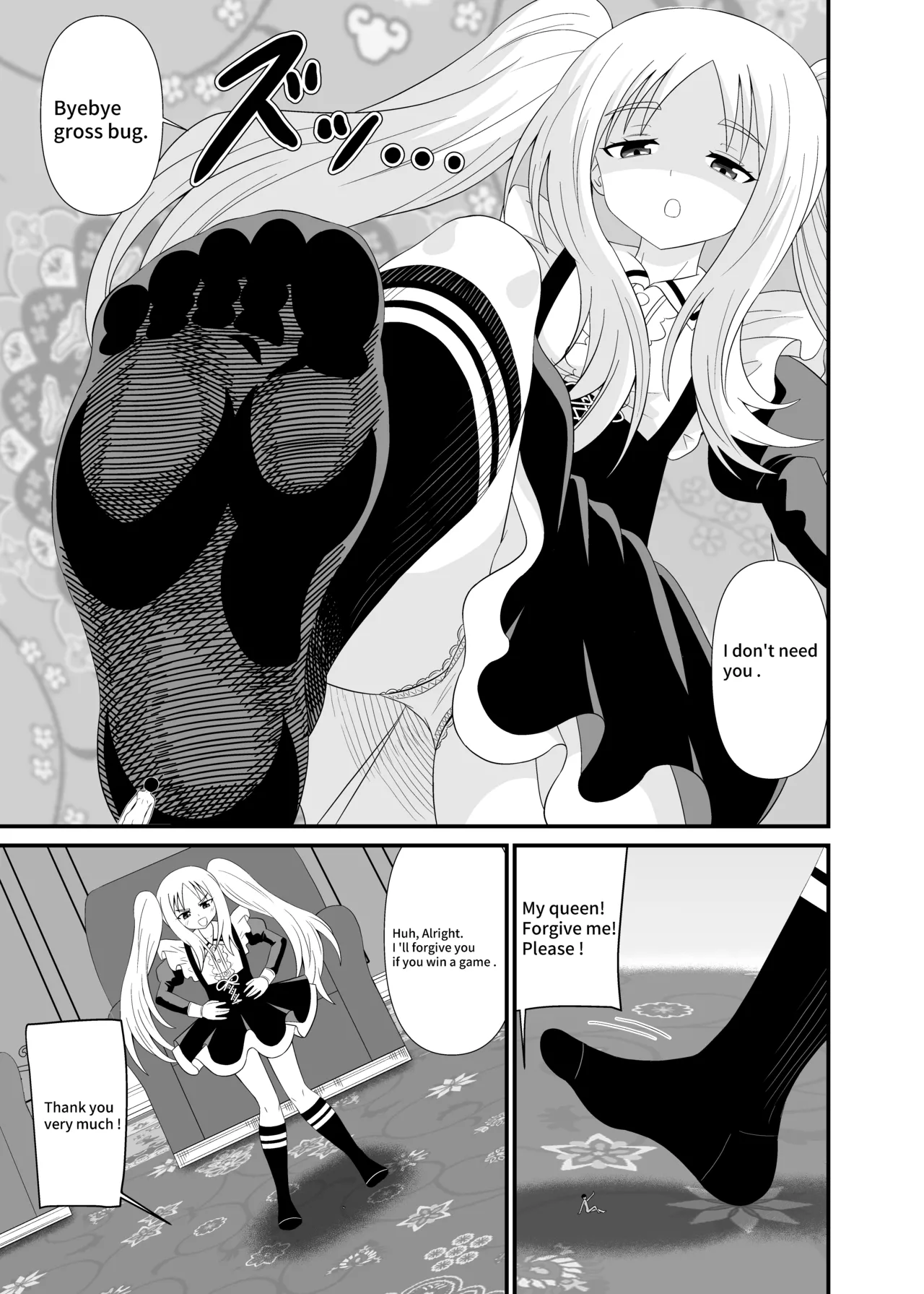 Bullied by cheeky maid page 12 full