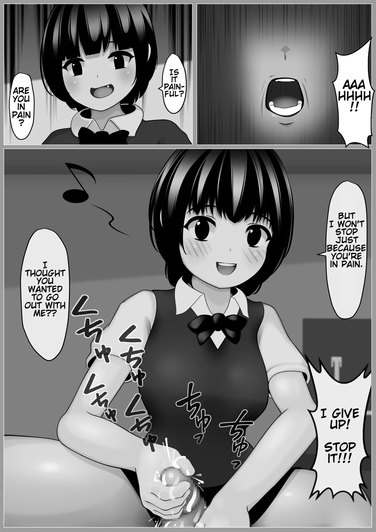 30 Rounds Without A Break page 5 full