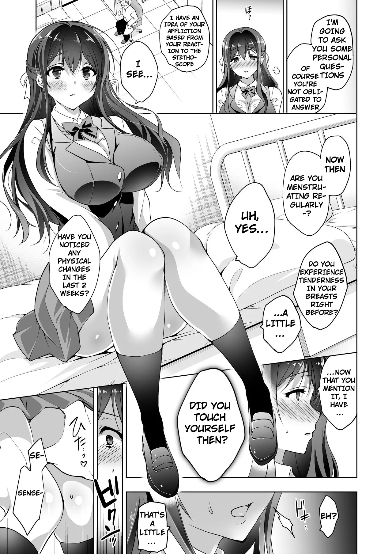 Hakoiri Otome - Kyonyuu JK Miu no Mesu Ochi Seikyouiku | Sheltered Maiden: Big Breasted Miu's Corruptive Sex Counseling page 11 full