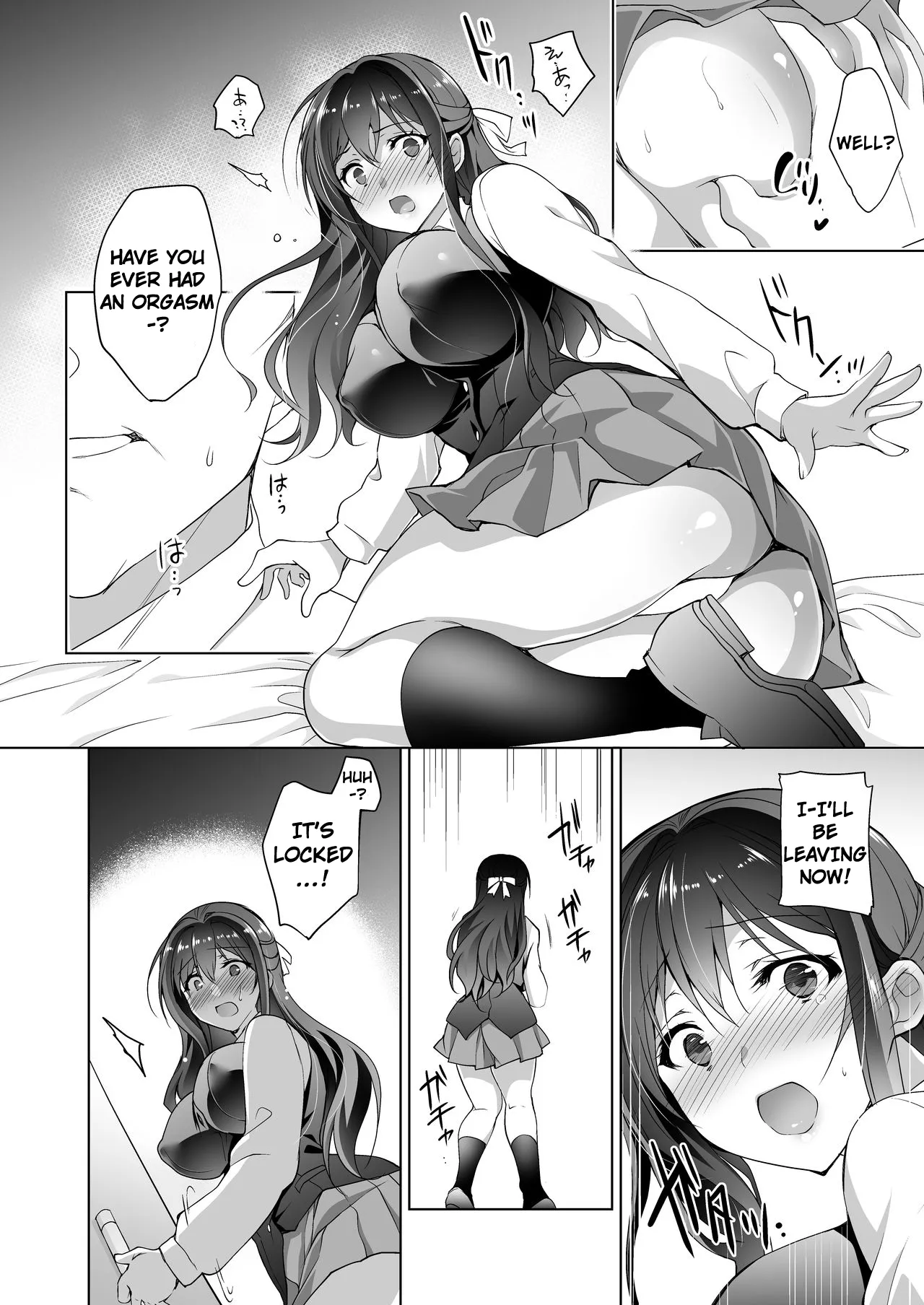 Hakoiri Otome - Kyonyuu JK Miu no Mesu Ochi Seikyouiku | Sheltered Maiden: Big Breasted Miu's Corruptive Sex Counseling page 12 full