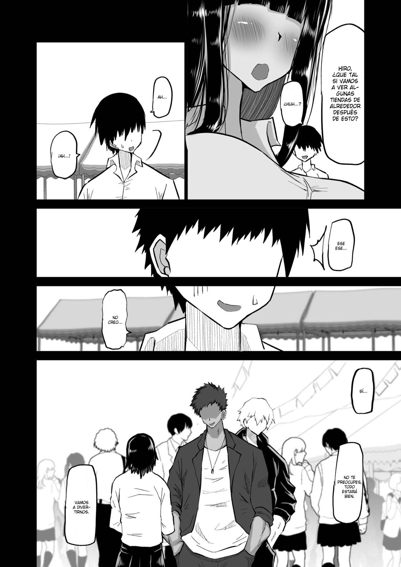 Uchiki na Osananajimi wa Moteasobareru. Kimi ga Senpai no Dekachin de Tsugou no Yoi Onaho ni Sareru Made-. page 9 full