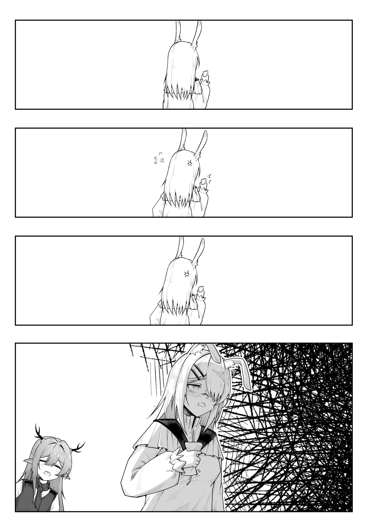 整活统领塔rua#2.5无敌大贱龙 page 3 full