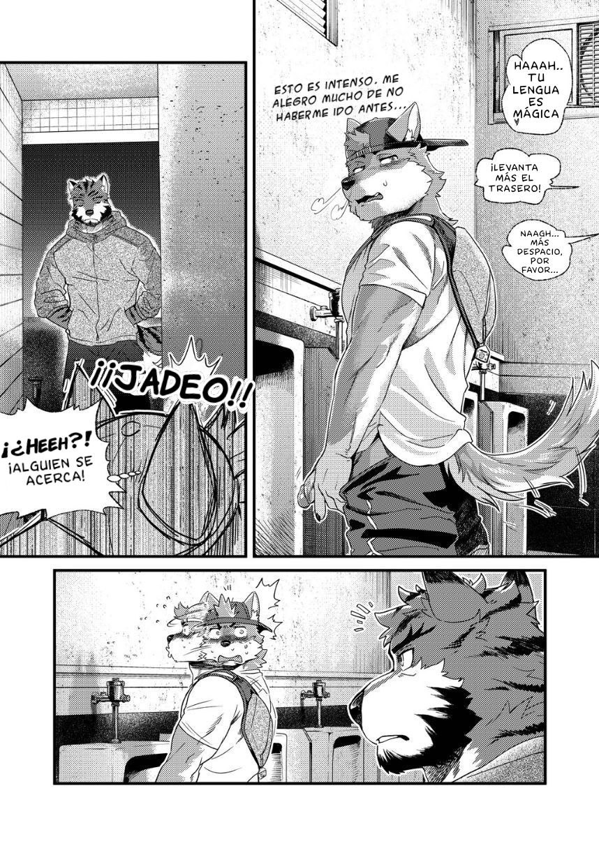 Park No. 3 page 10 full