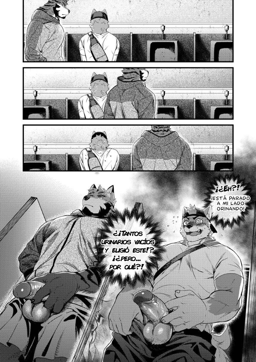 Park No. 3 page 11 full