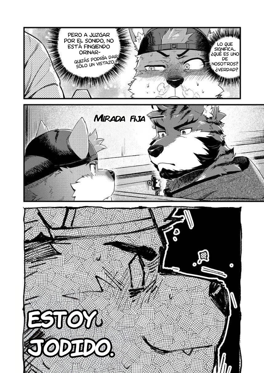 Park No. 3 page 12 full