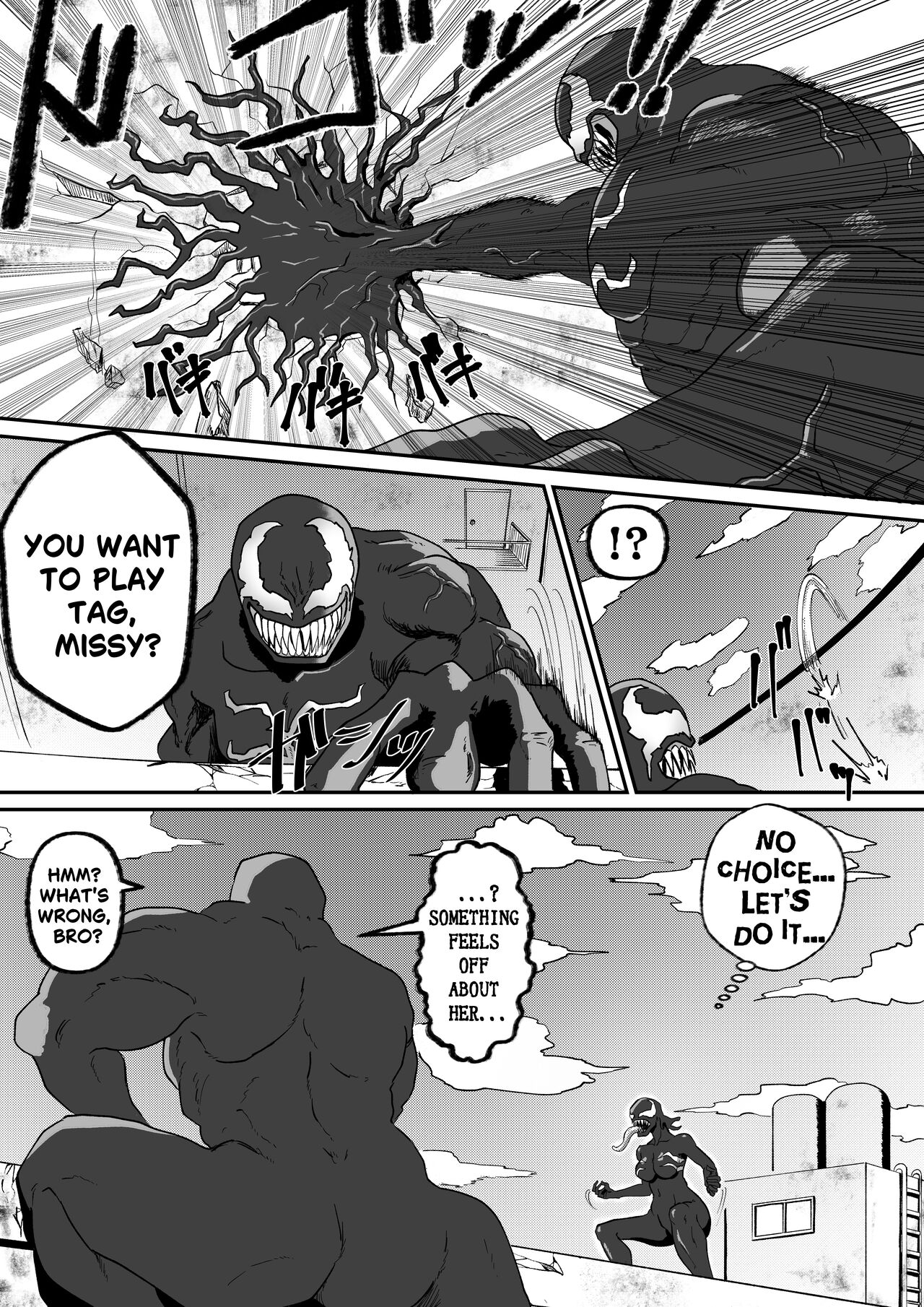 Kuro no shinshoku 3～Black Venom～ English Version page 11 full
