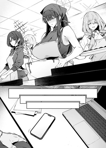 [38] Saori (Scat) (Blue Archive) cover